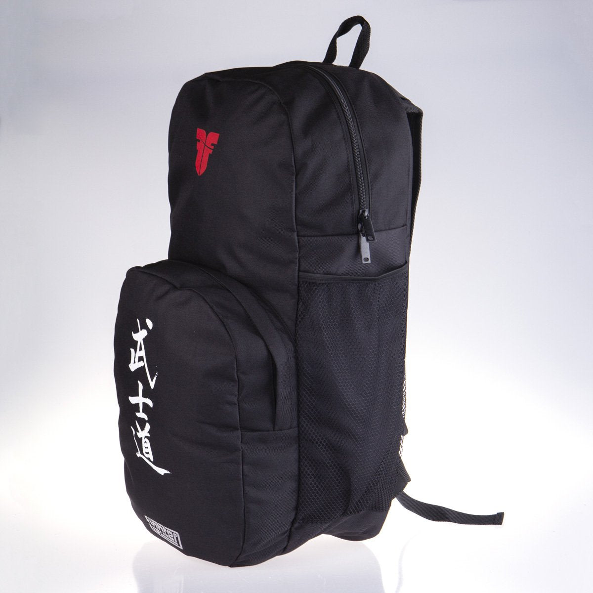 Fighters Großer Rucksack - Bushido