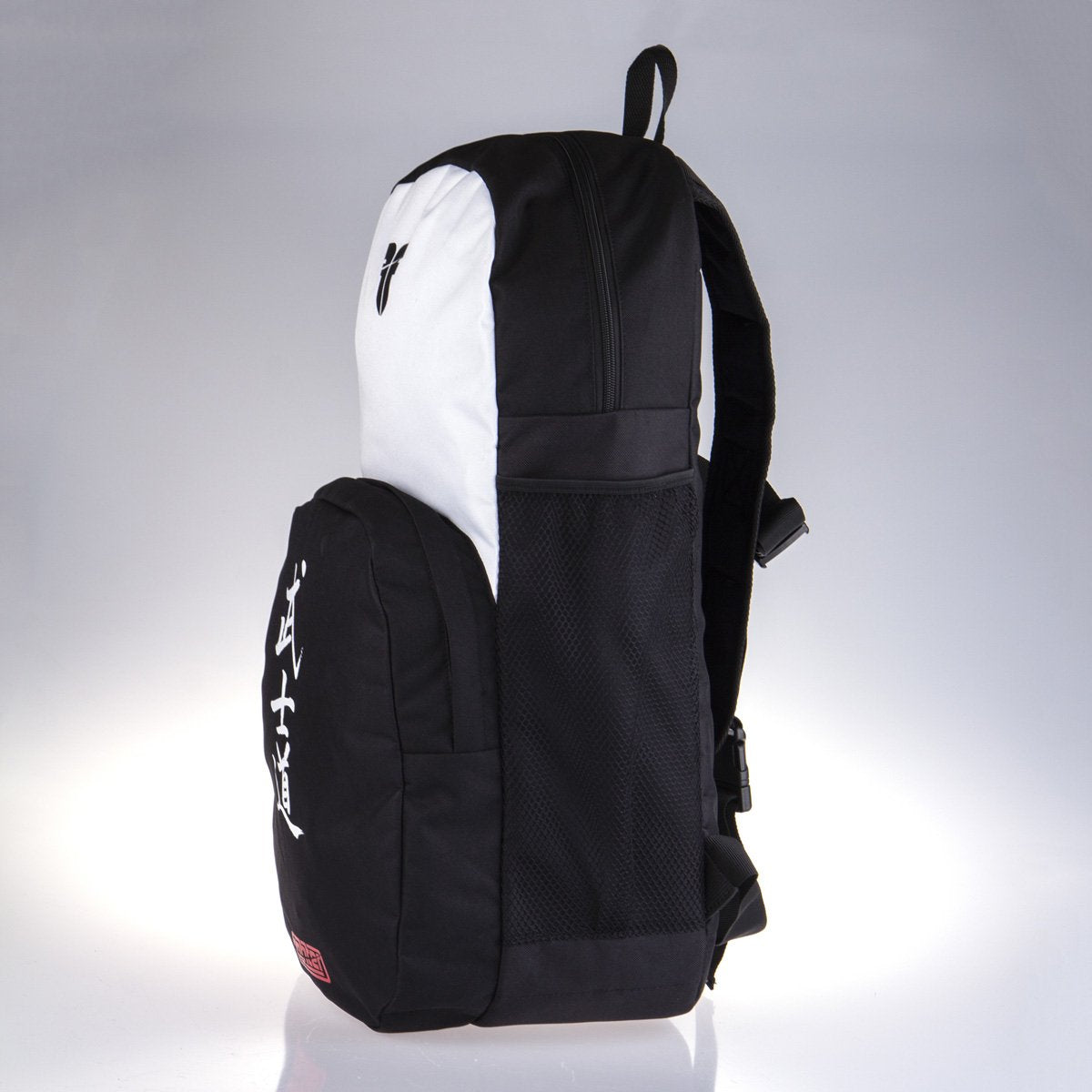 Fighters Großer Rucksack - Bushido - weiß