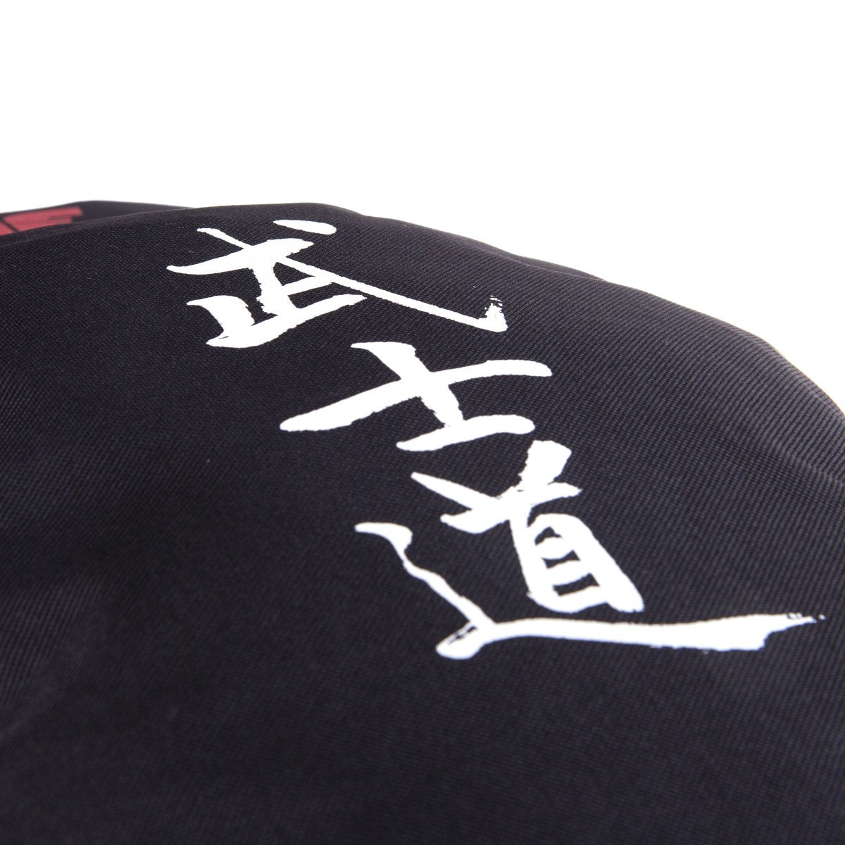 Fighters Großer Rucksack - Bushido - weiß