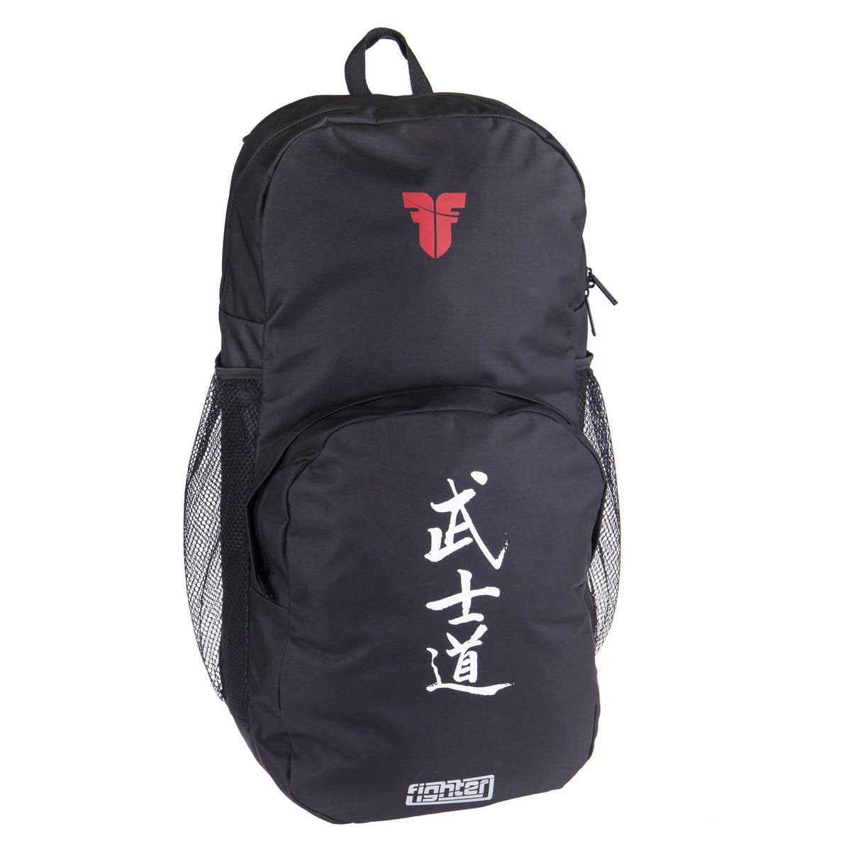 Fighters Großer Rucksack - Bushido