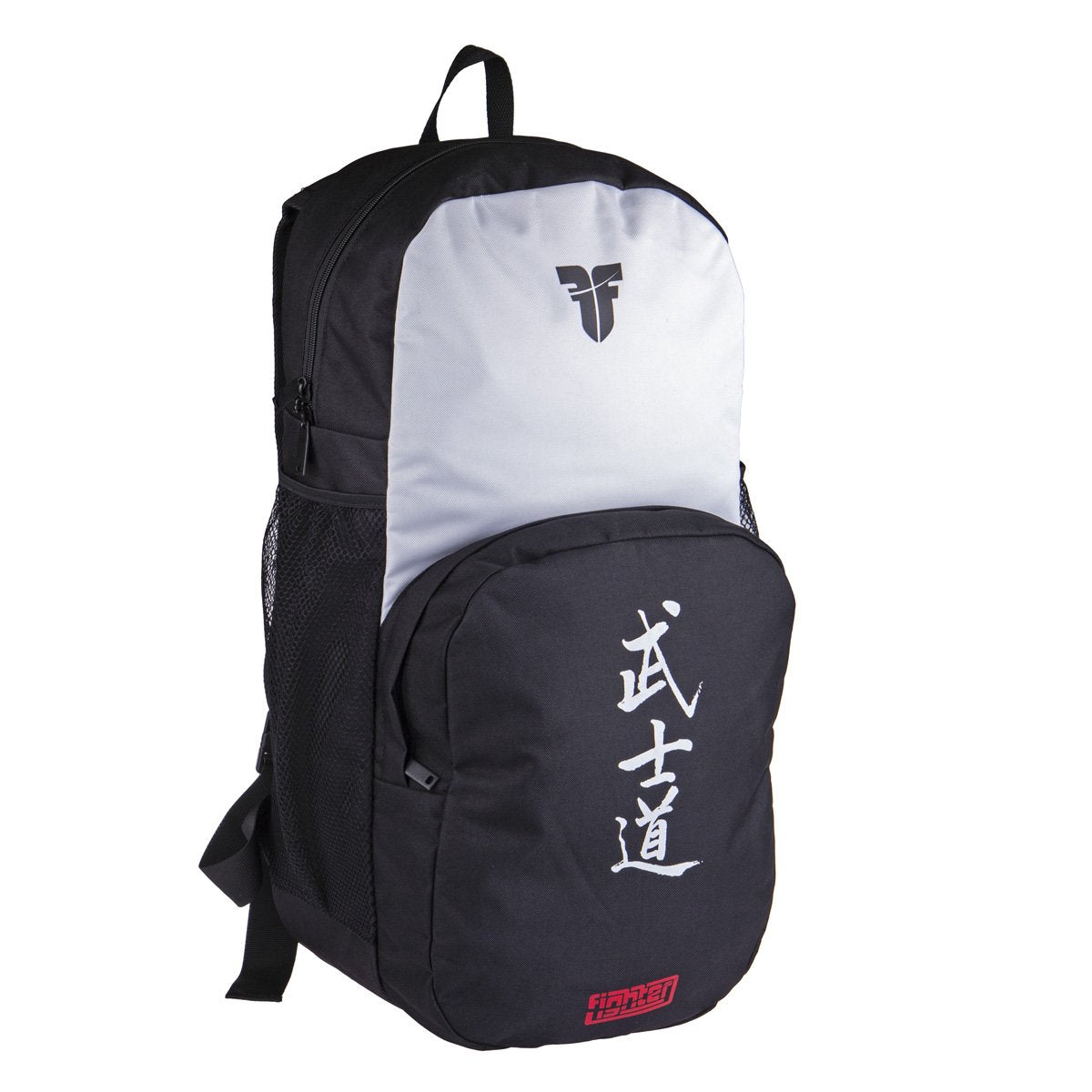 Fighters Großer Rucksack - Bushido - weiß