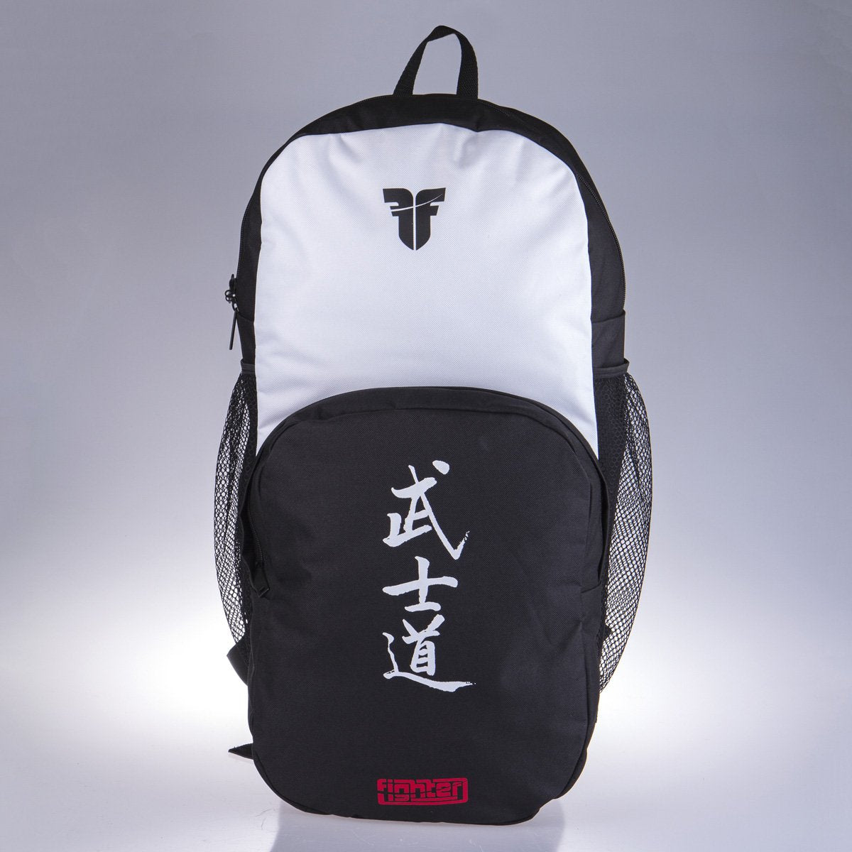 Fighters Großer Rucksack - Bushido - weiß